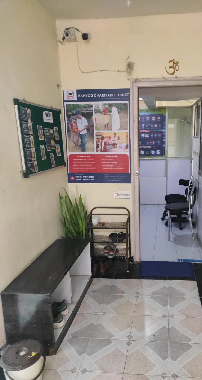 Sahyog Charitable Trust