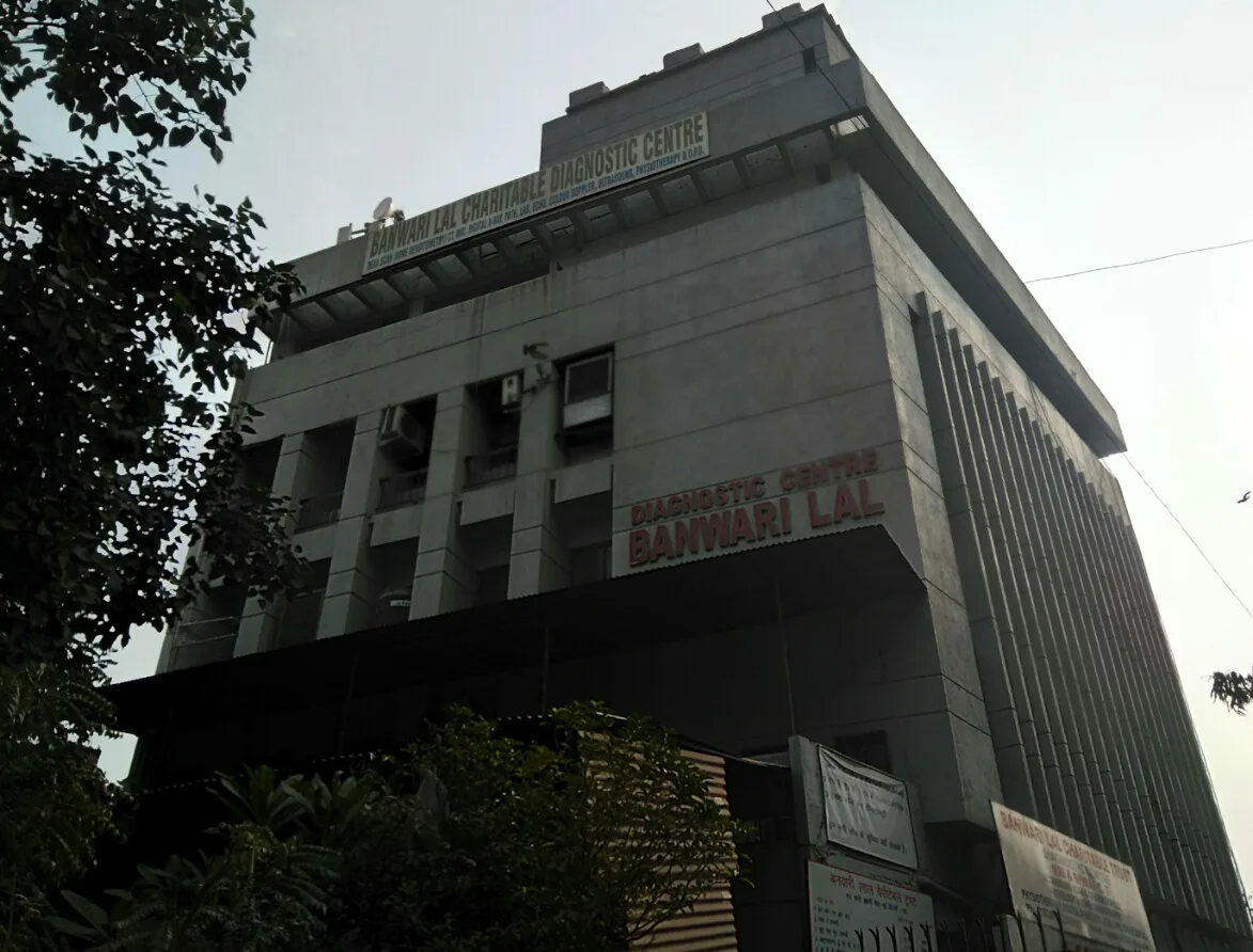 Banwari Lal Charitable Trust