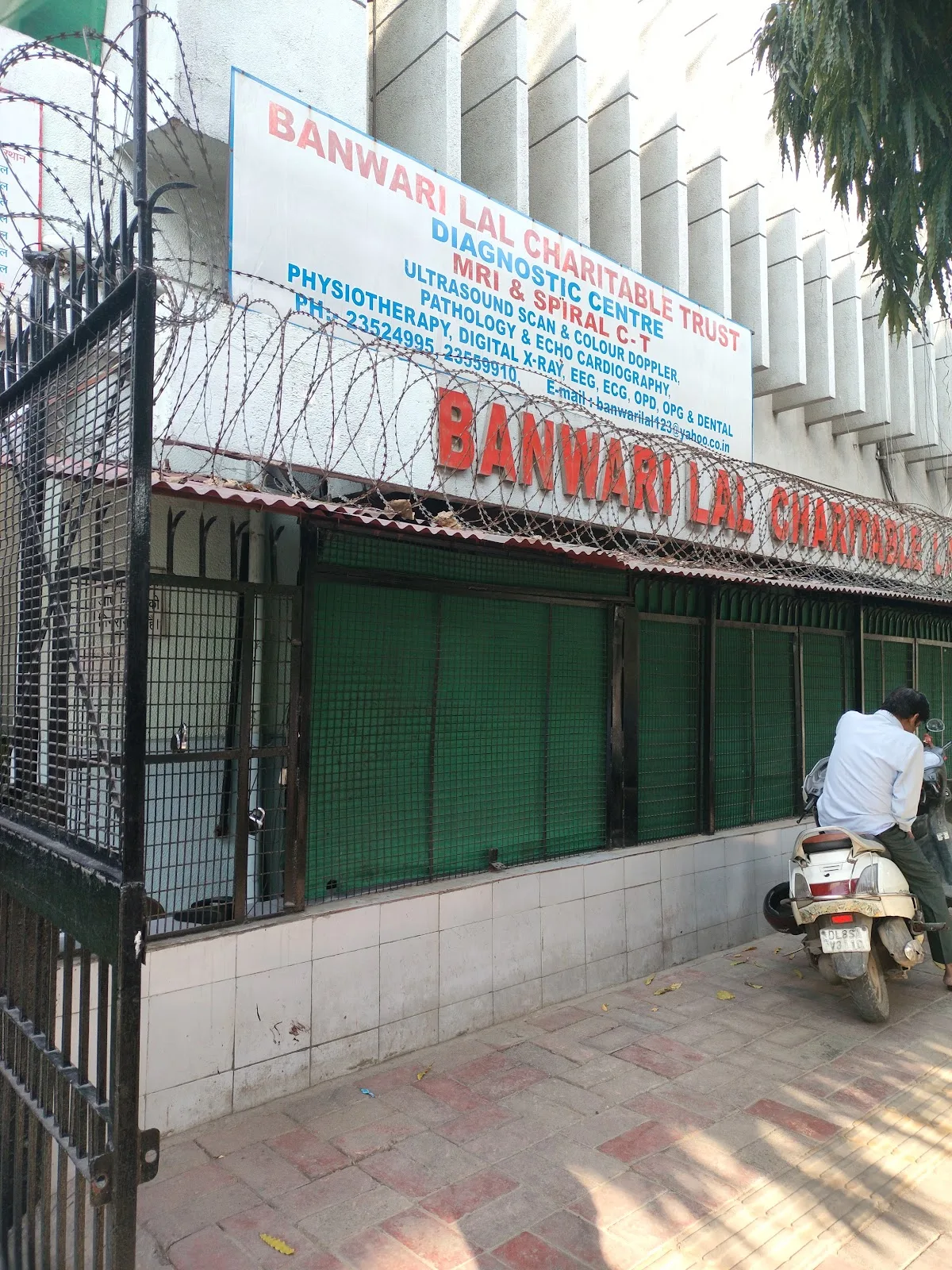 Banwari Lal Charitable Trust