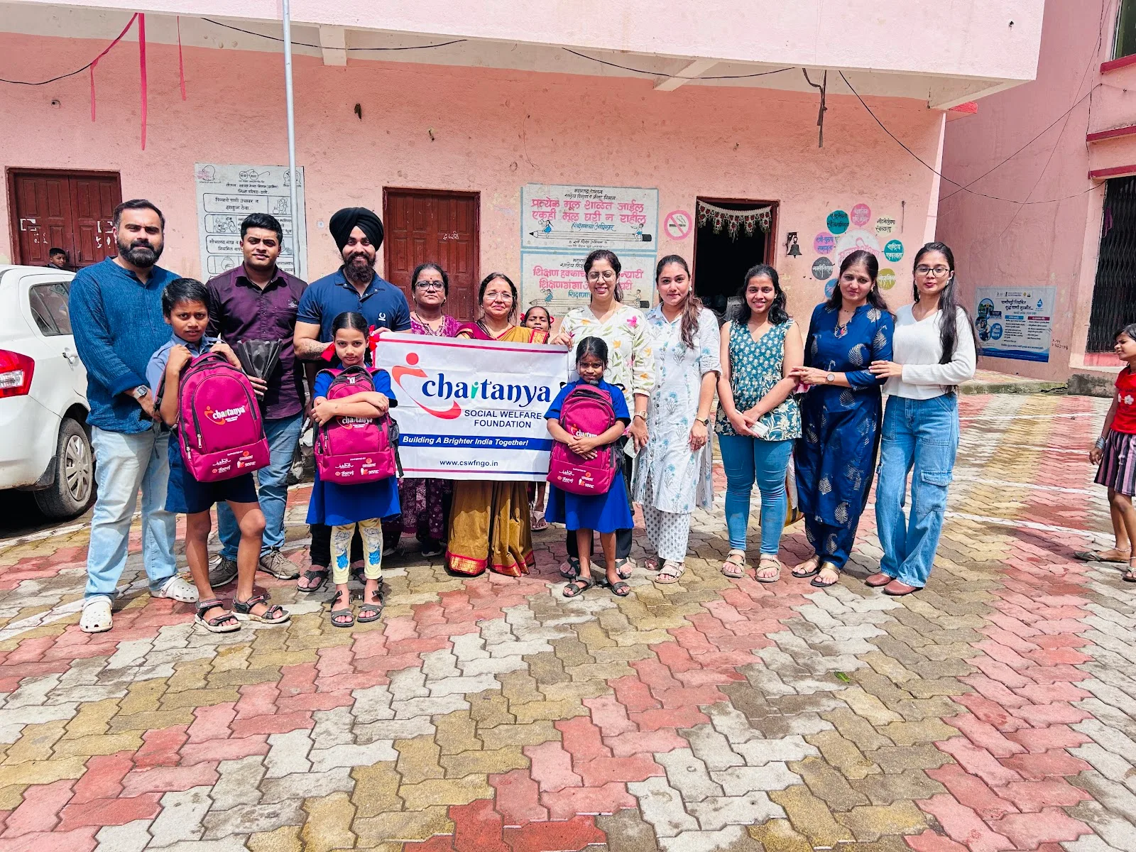 Chaitanya Social Welfare Foundation