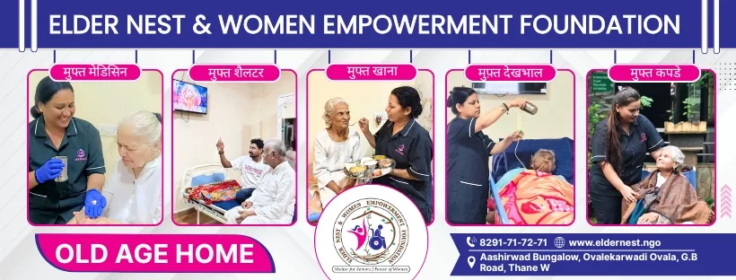Elder Nest & Women Empowerment Foundation (NGO)