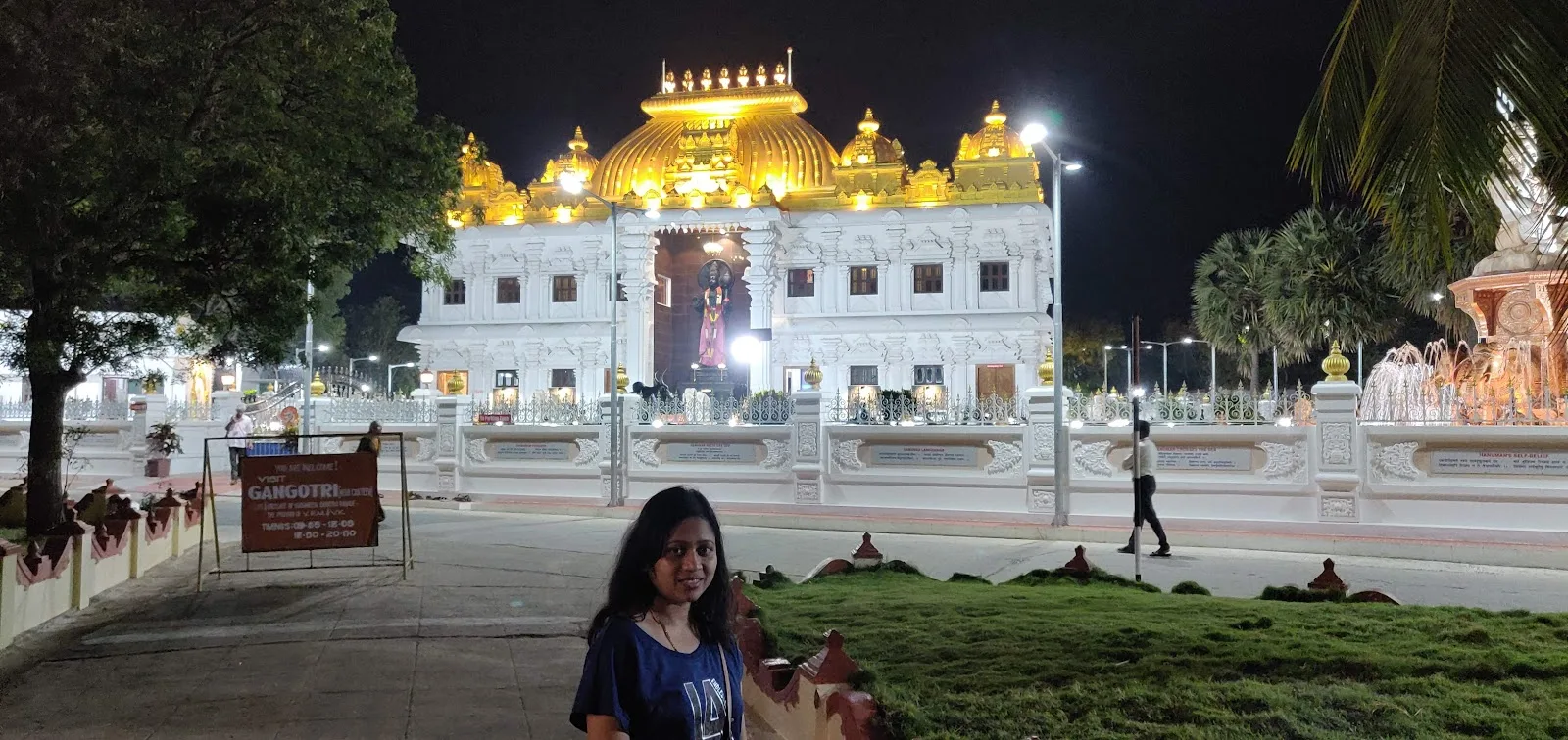 Narayan Seva Sansthan