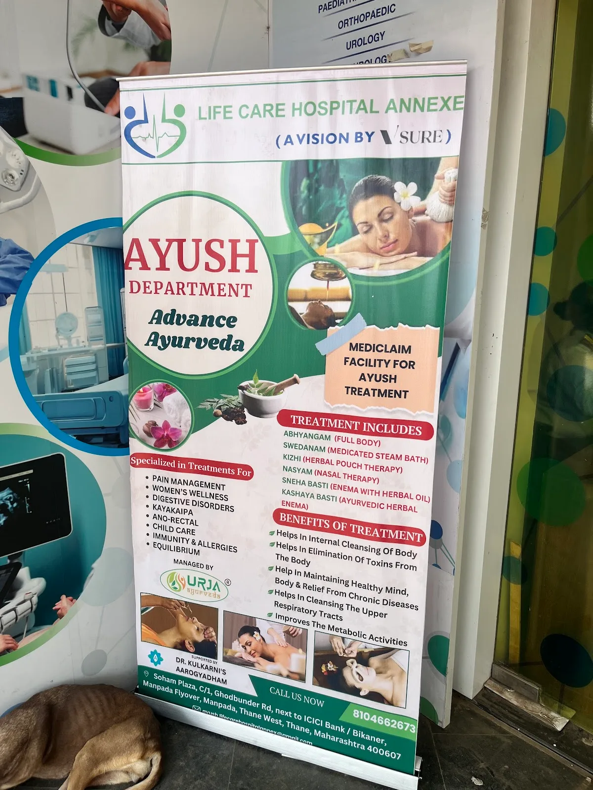 Life Care Annexe Hospital