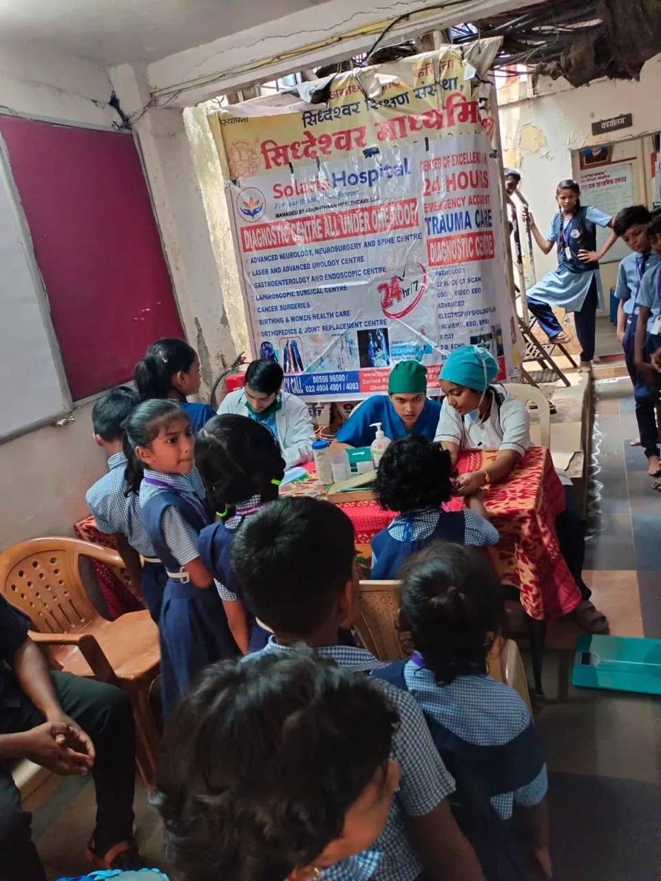 Anusaya charitable trust
