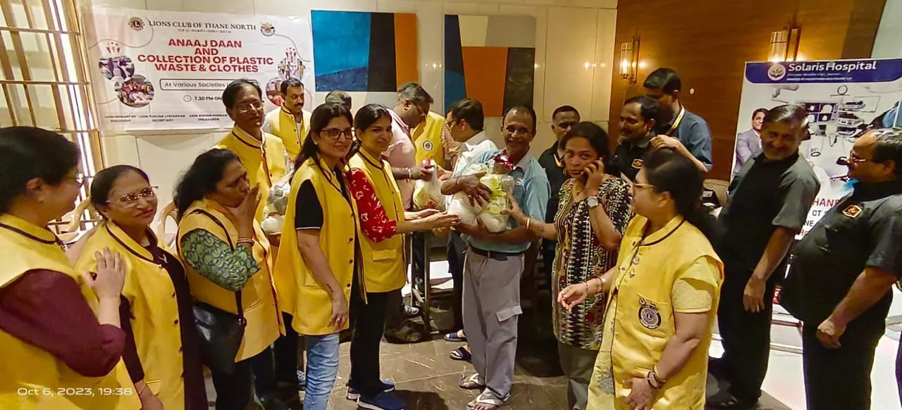 Anusaya charitable trust