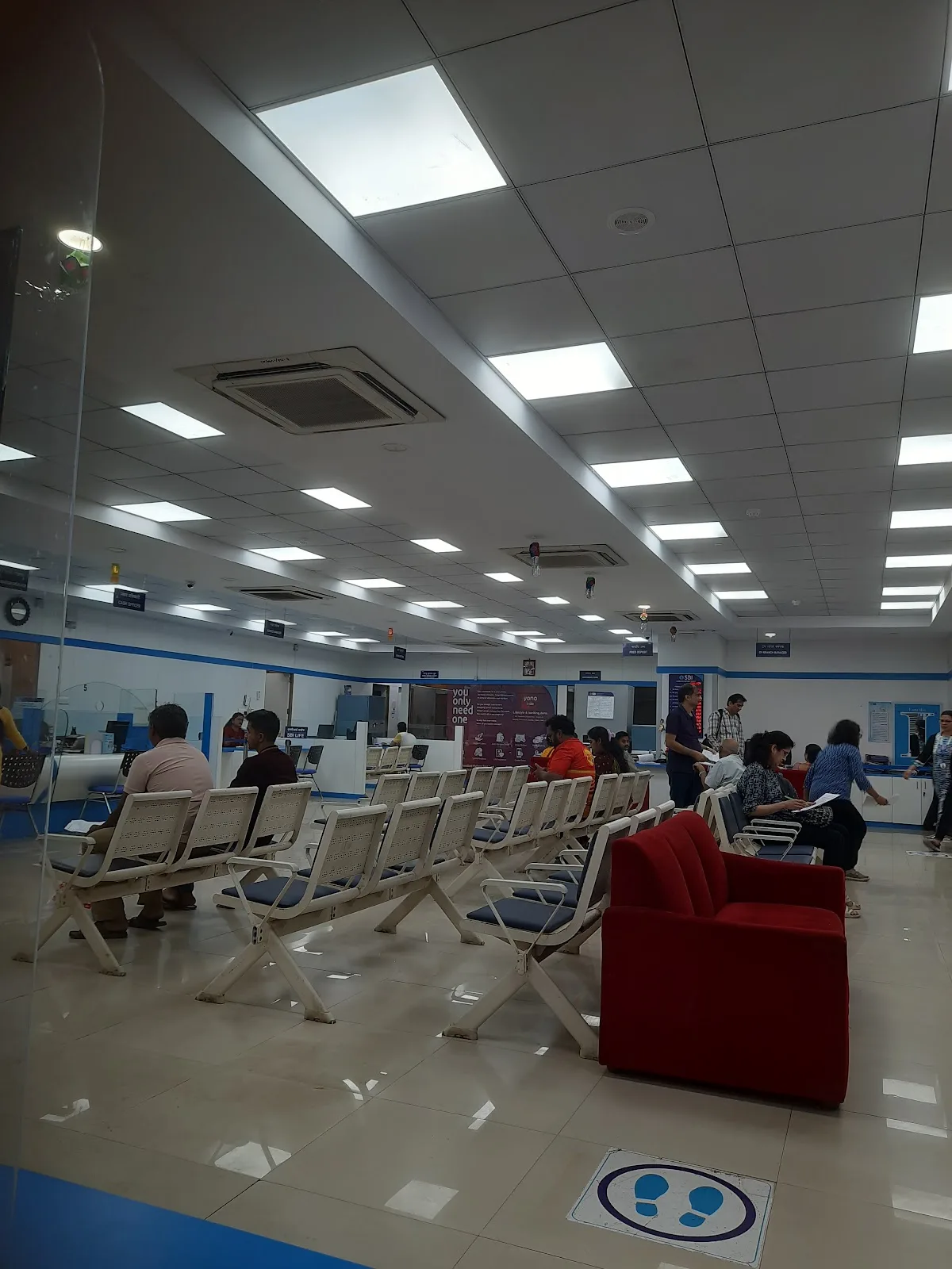 SBI Branch Jekegram Thane