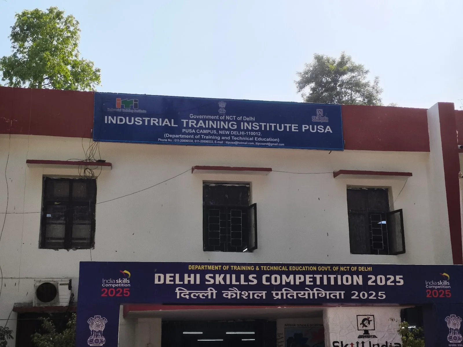 Pusa, Government Industrial Training Institute