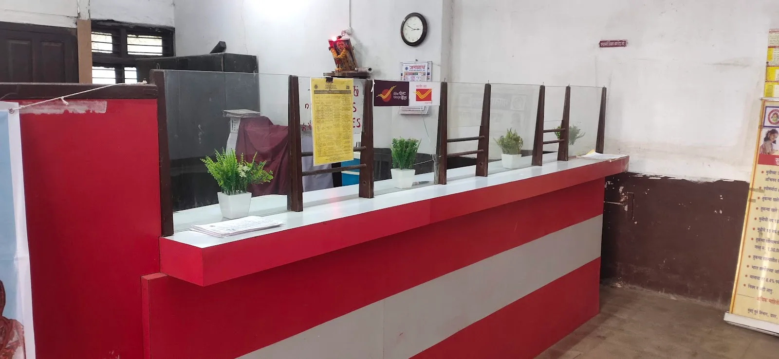 India Post Office -Parel Railway Workshop
