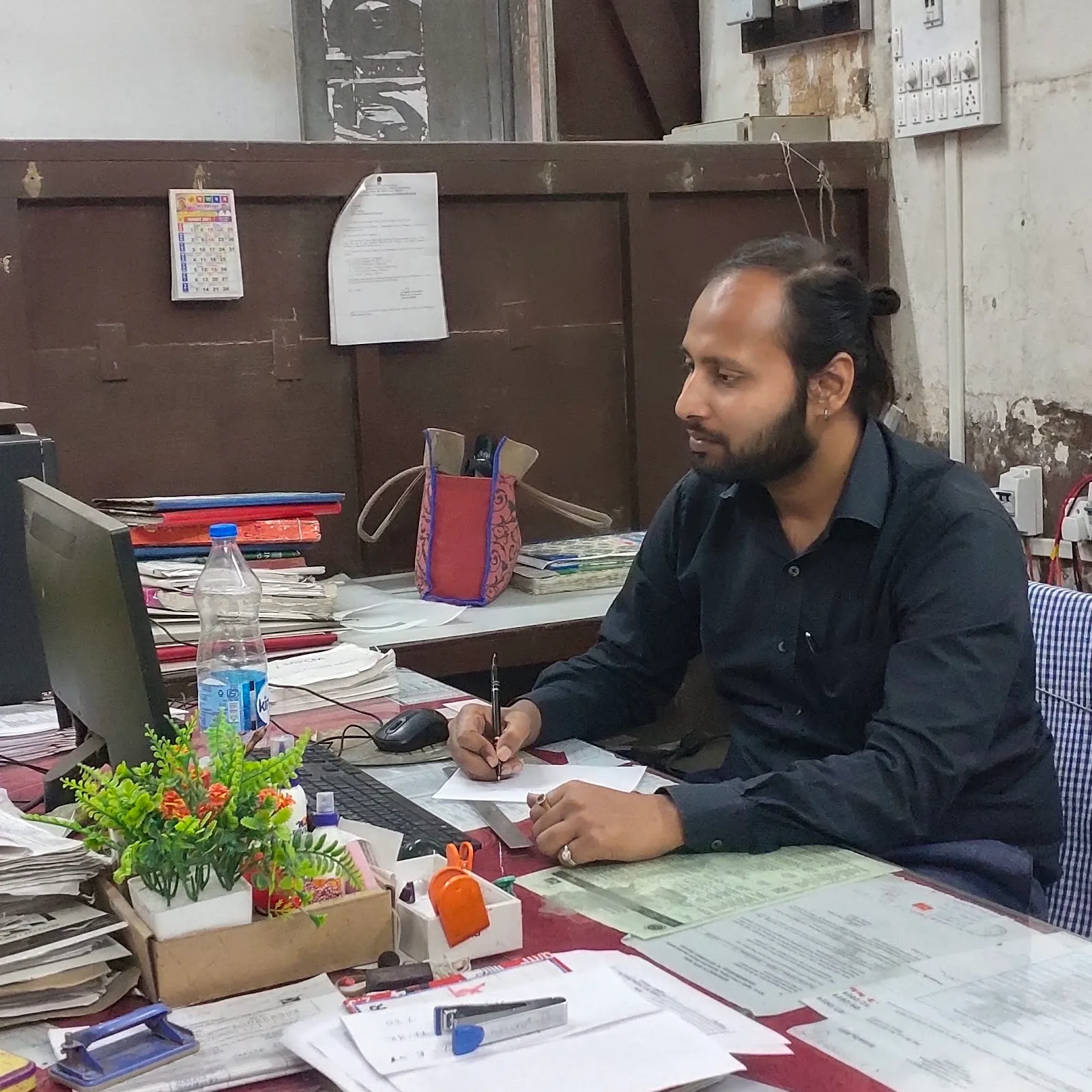 India Post Office -Parel Railway Workshop