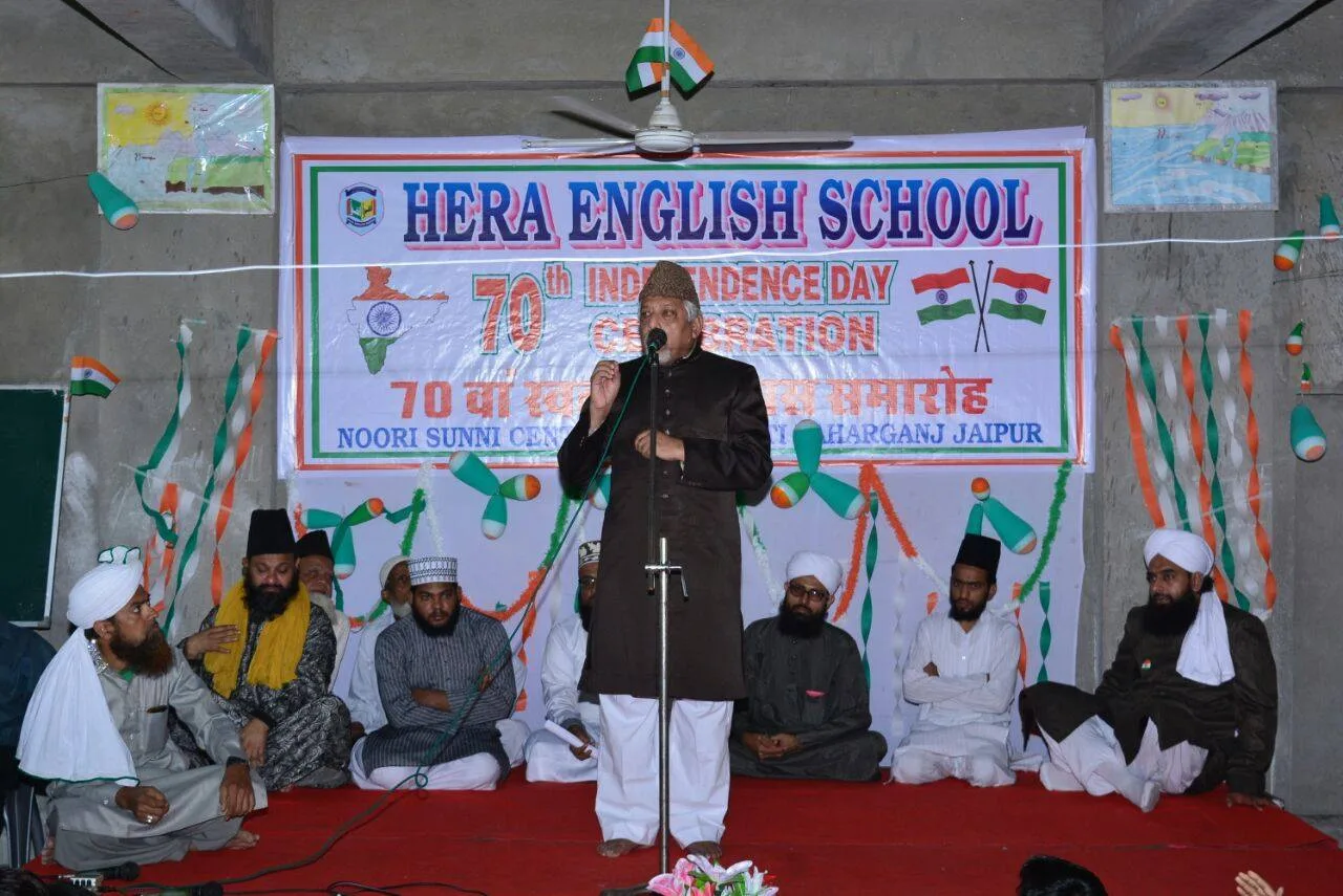 MSO Of India ( Muslim Students Organization) - HQ