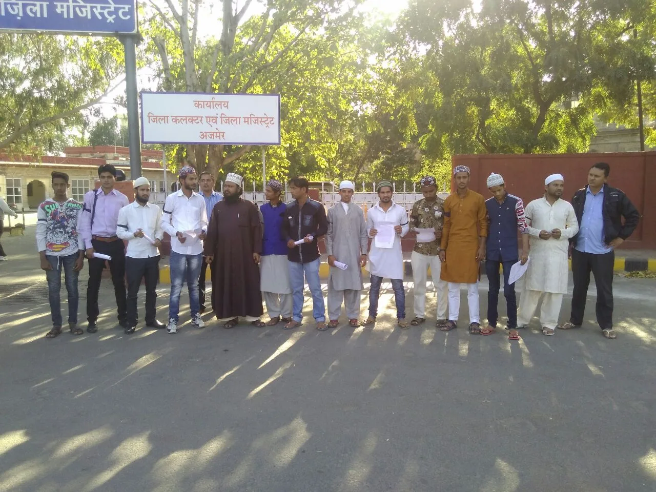 MSO Of India ( Muslim Students Organization) - HQ