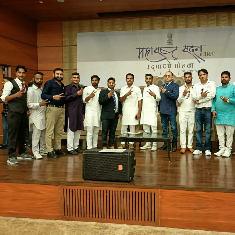 Ramdas Athawale Foundation