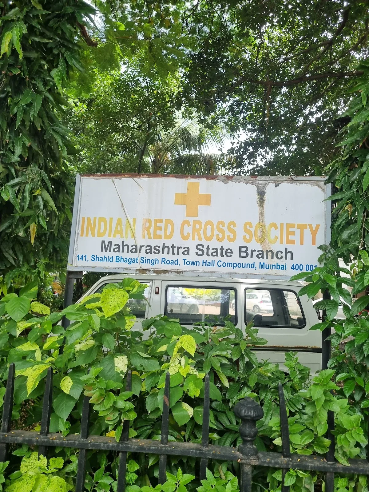Junior Red Cross,Maharashtra State Branch