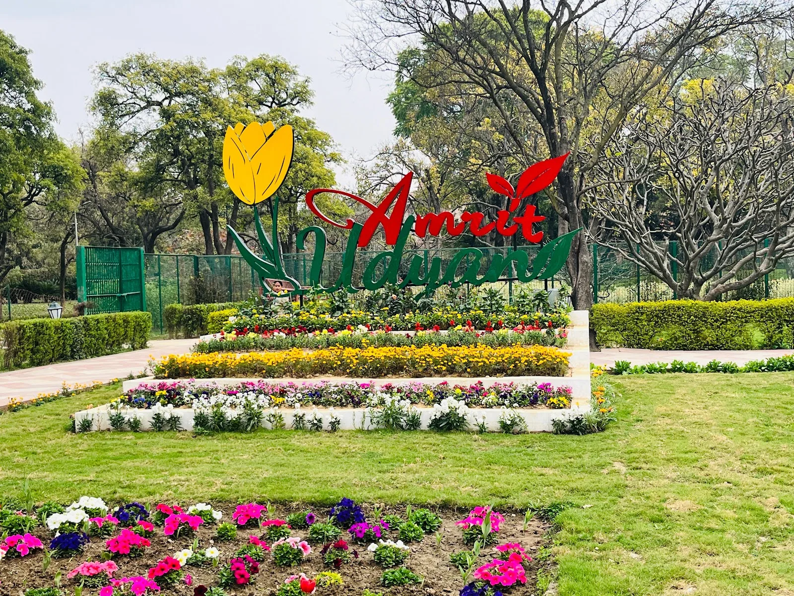 Amrit Udyan Entry Gate 35