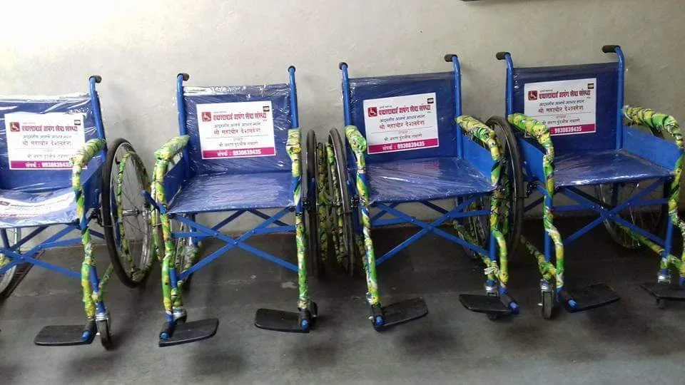 Vachlabai Apang Seva Sanstha