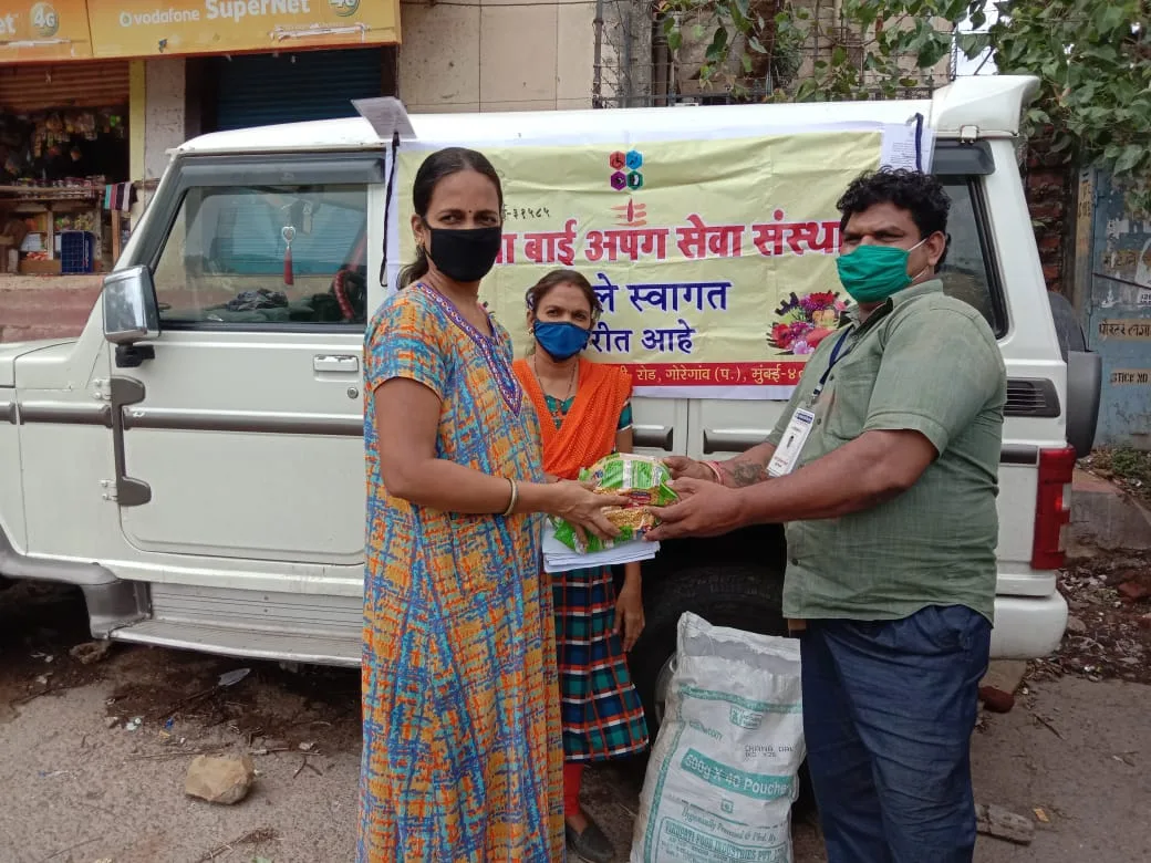 Vachlabai Apang Seva Sanstha