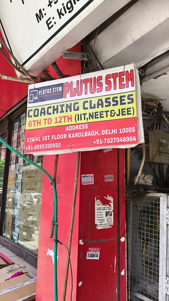 PLUTUS STEM - Best IIT JEE Coaching in Delhi | Best NEET Coaching in Delhi
