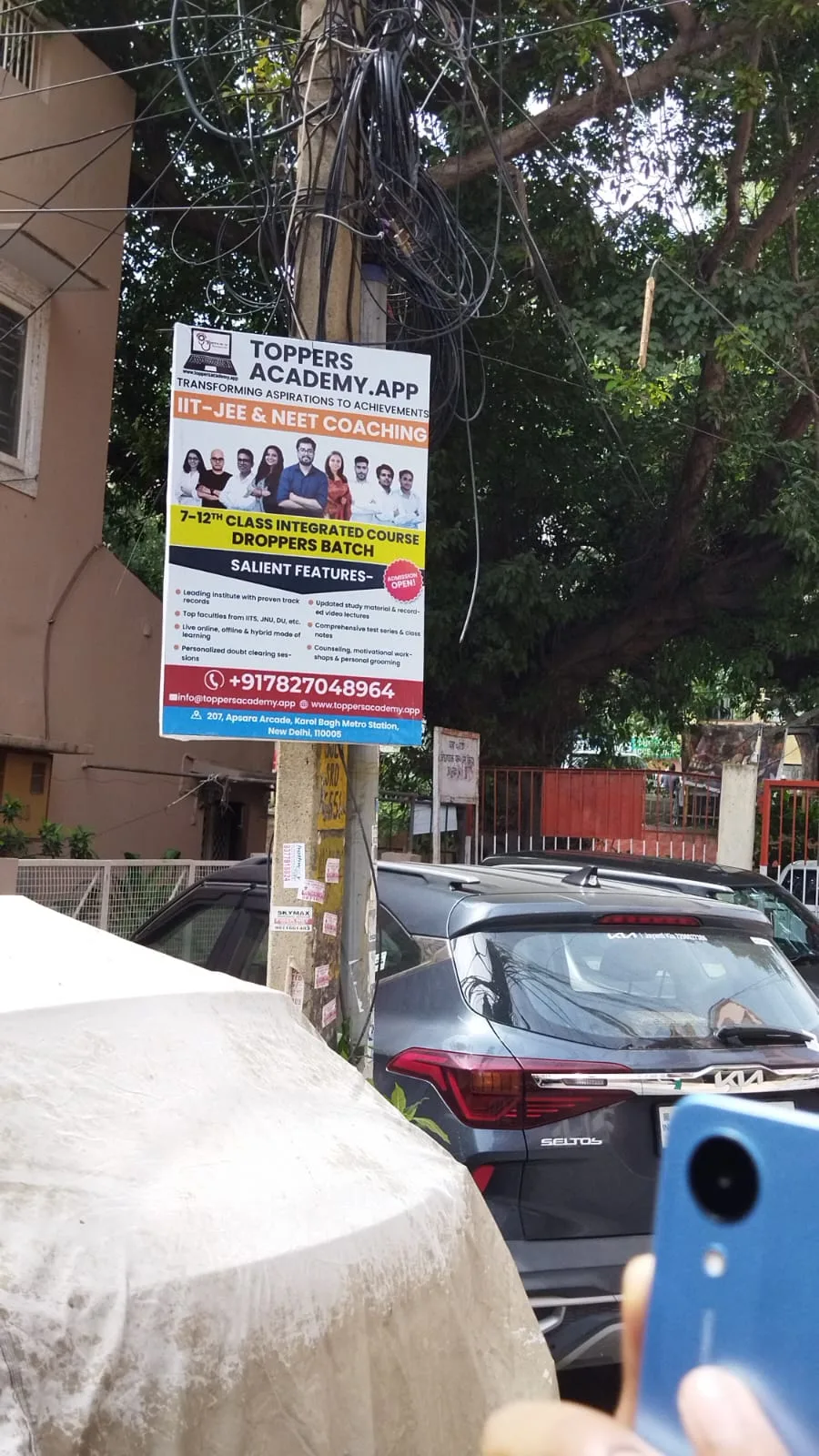 PLUTUS STEM - Best IIT JEE Coaching in Delhi | Best NEET Coaching in Delhi