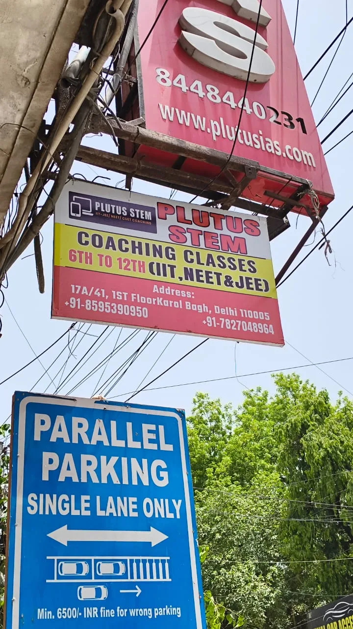PLUTUS STEM - Best IIT JEE Coaching in Delhi | Best NEET Coaching in Delhi