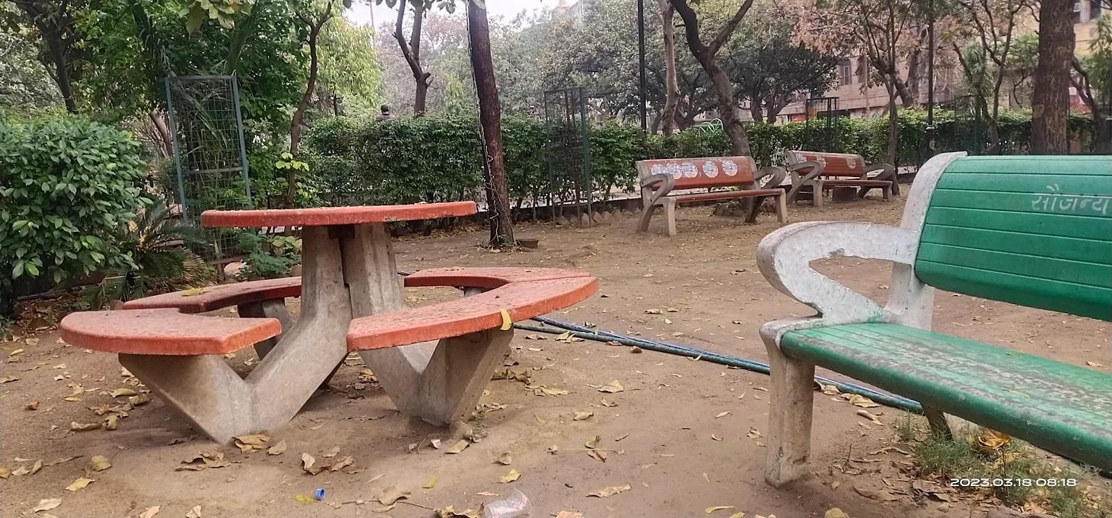 Karol Bagh Tricona Park