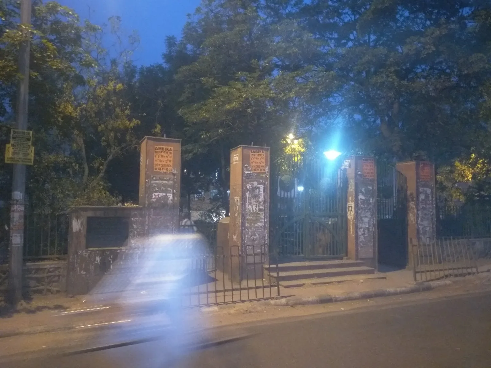 Karol Bagh Tricona Park