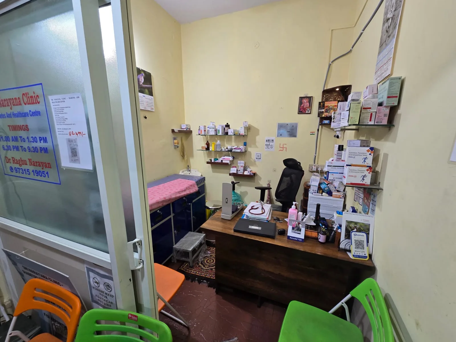 Sri Narayana clinic - Diabetes and Healthcare Centre