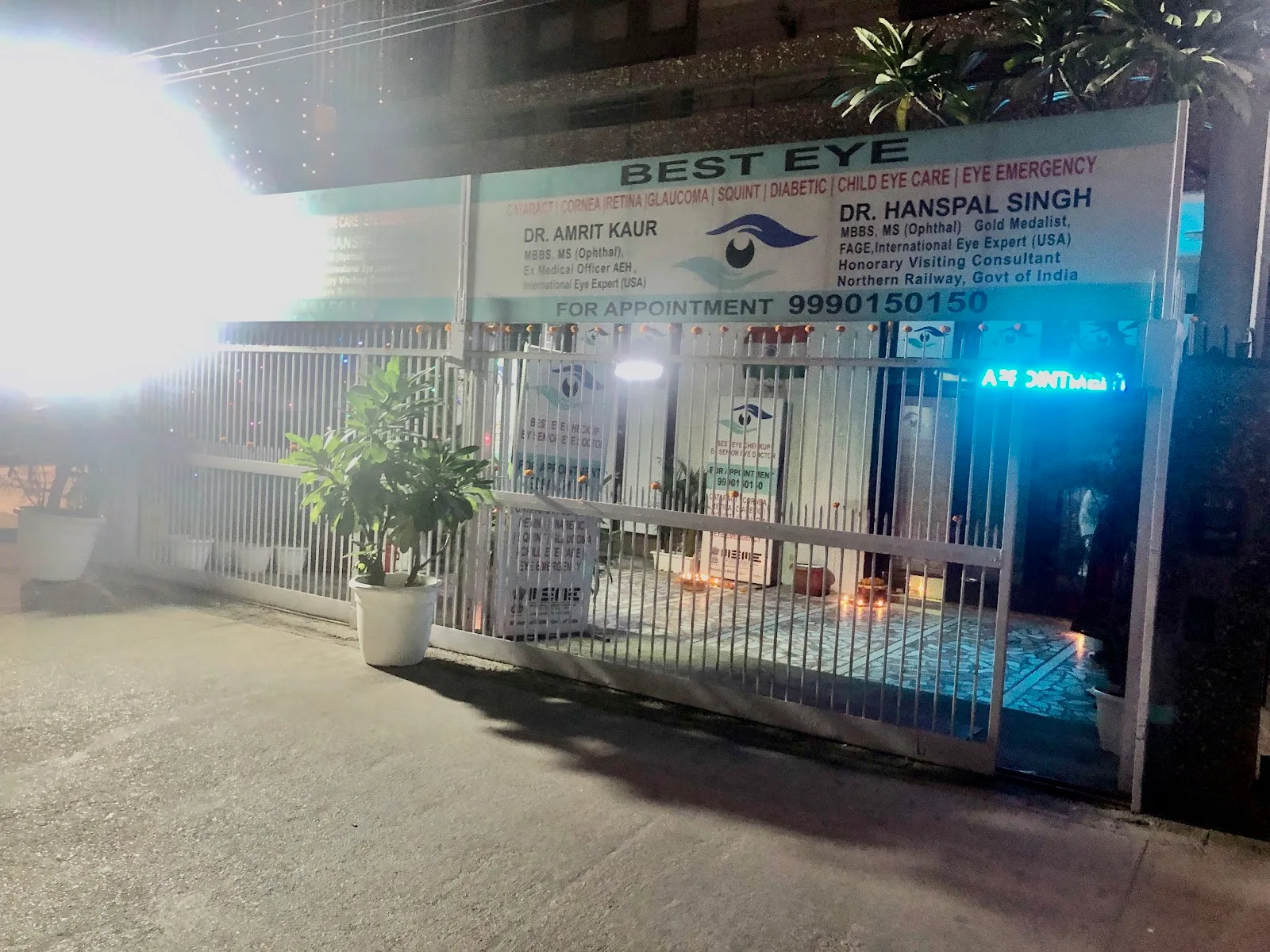 Best Eye Hospital®️