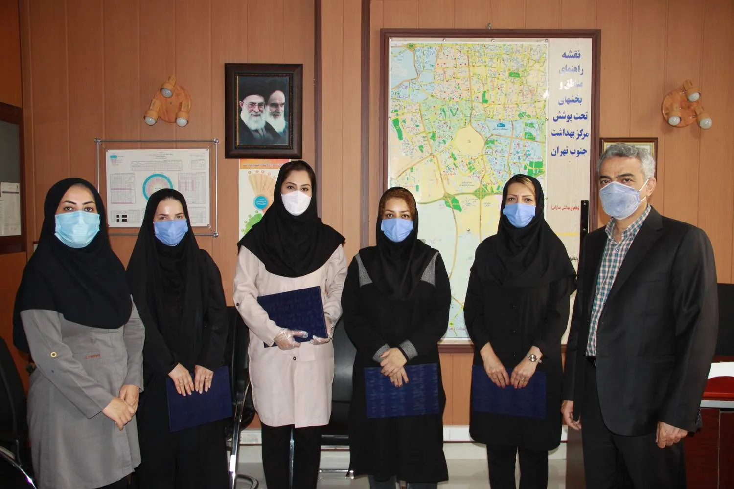 South Tehran Health Center