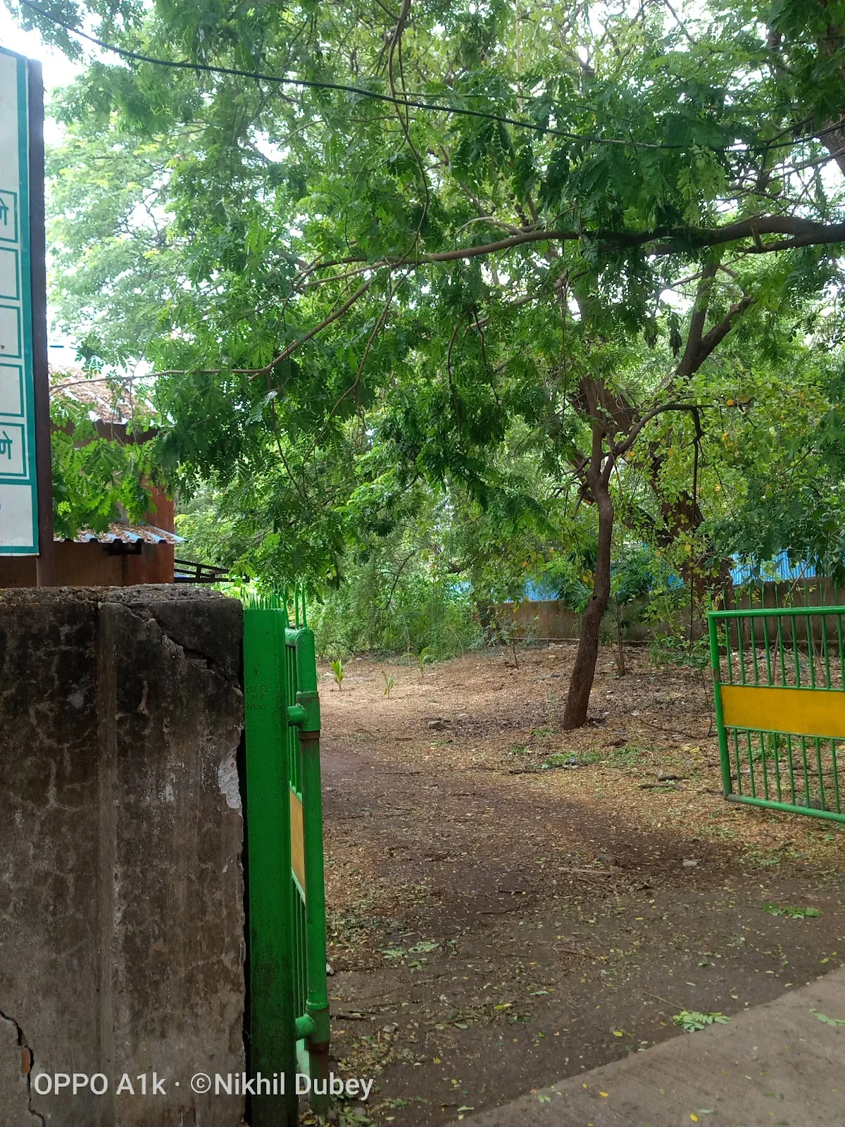 Agriculture Office Thane