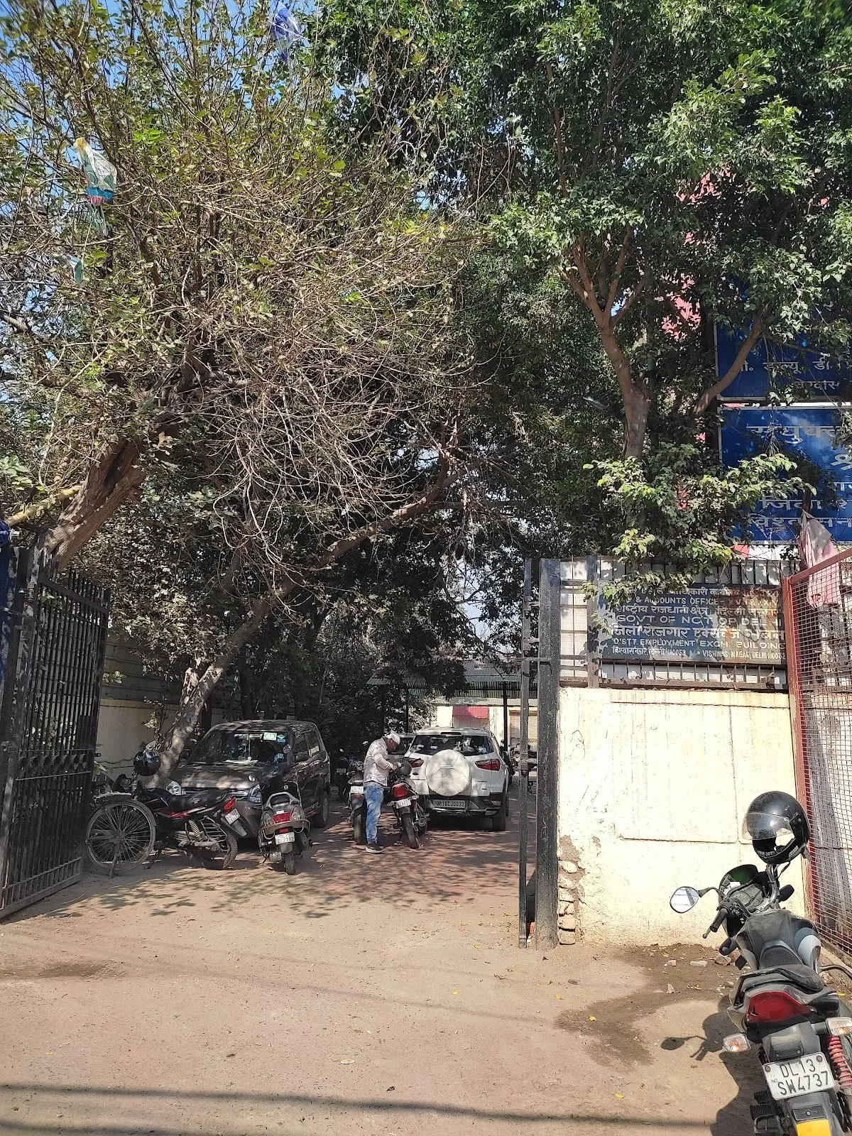 Employment exchange north- east delhi