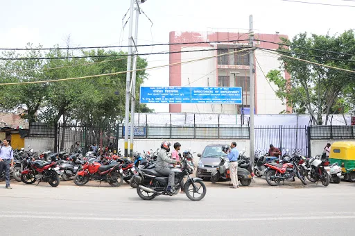 Employment exchange north- east delhi