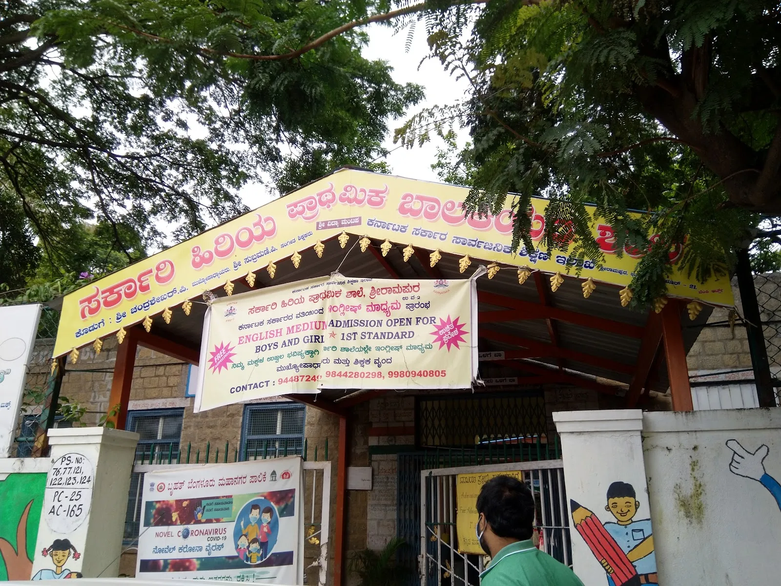 Need Base India - Free Basics Girls Home, Srirampura
