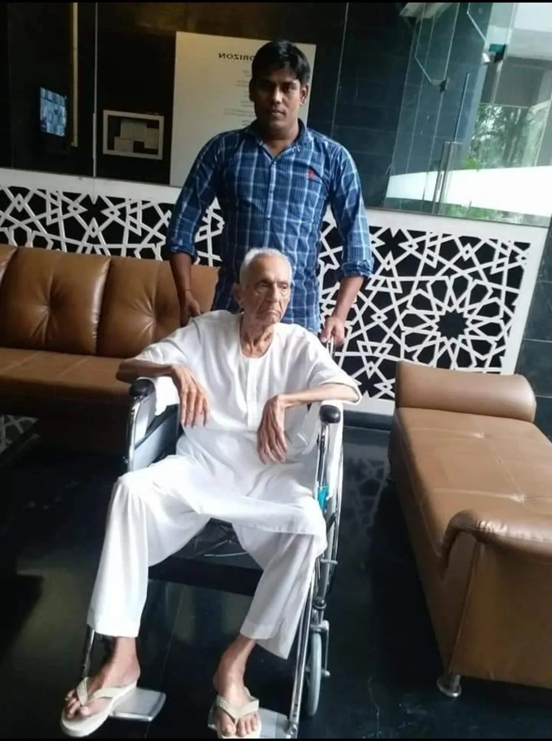 Abhiruchi patient caretaker bureau