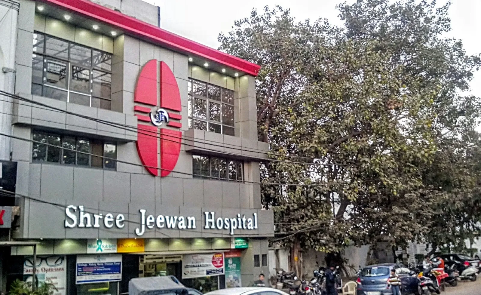 Shree Jeewan Hospital