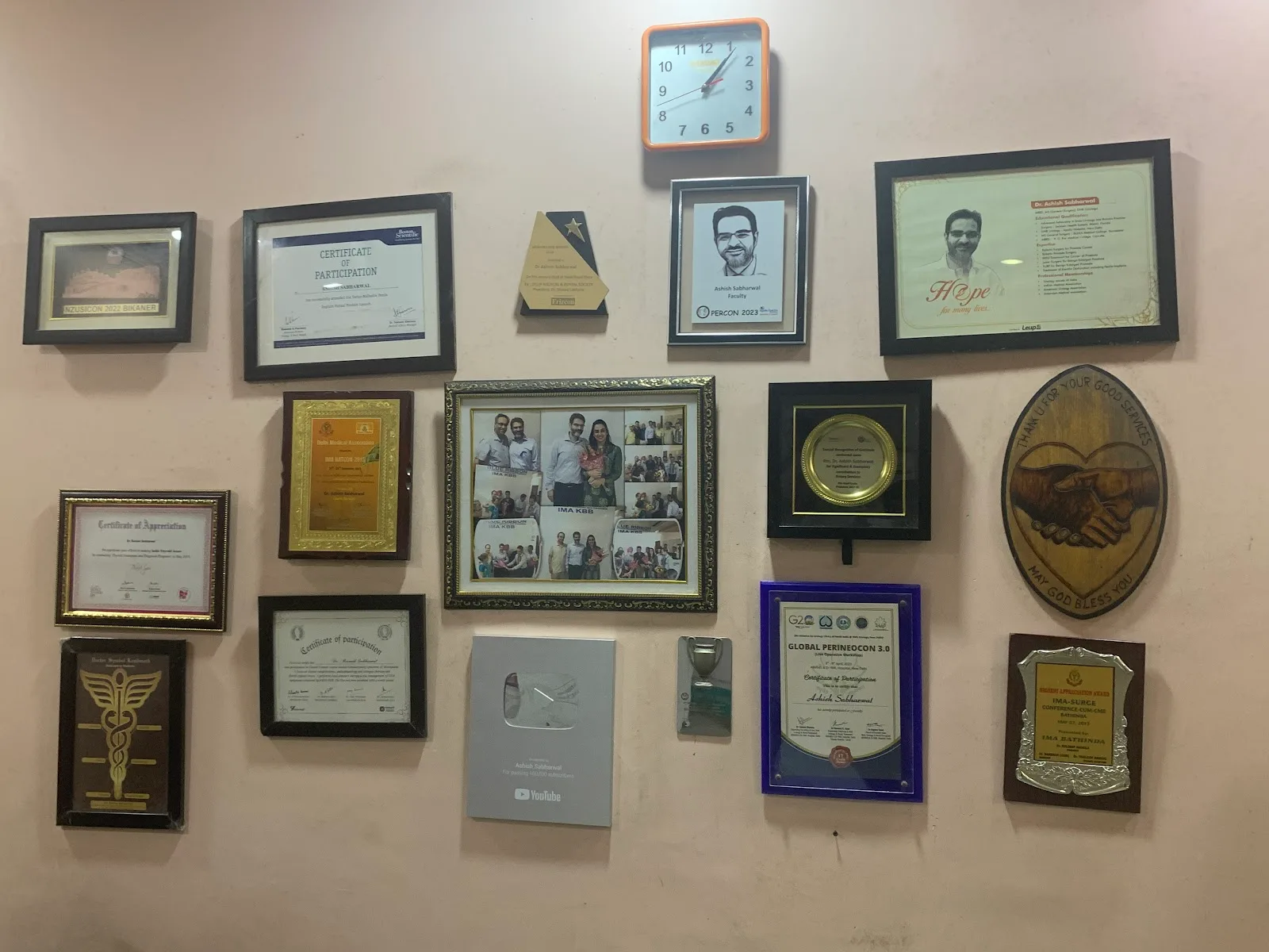 Shree Jeewan Hospital
