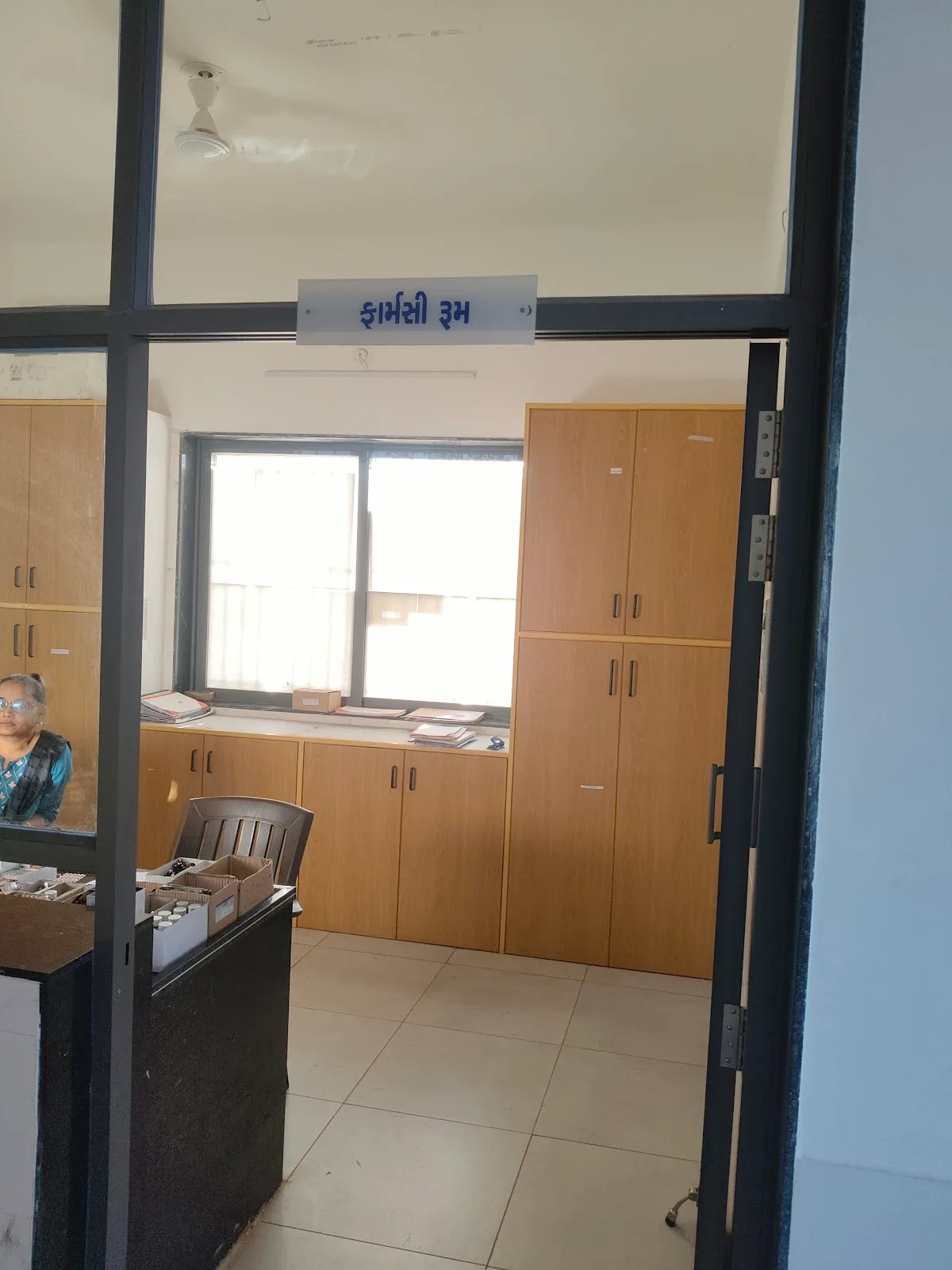 Urban TB Health Centre and Rail Nagar Urban Health Centre