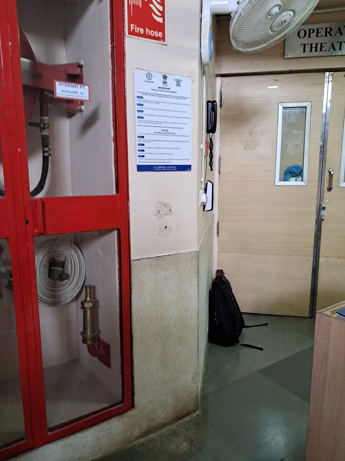 P. D. Hinduja National Hospital And Medical Research Centre Blood Bank