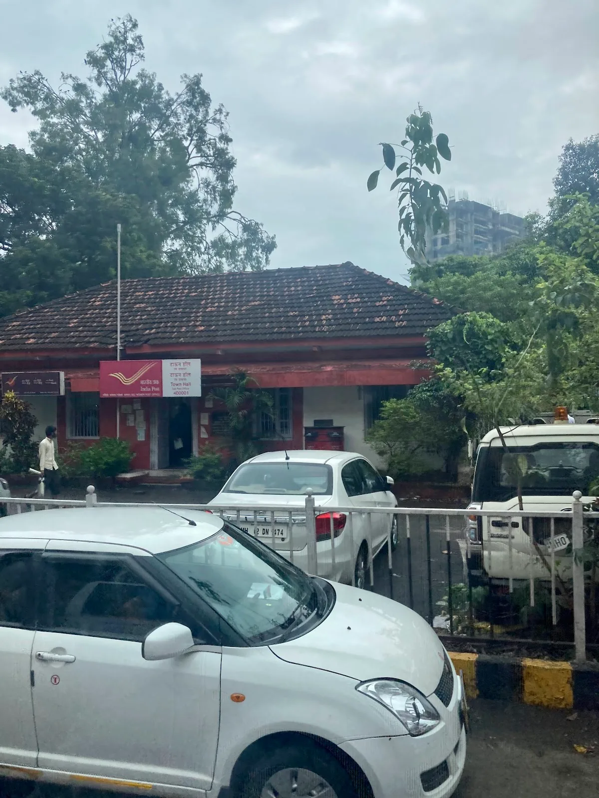 Mahanagar Post Office