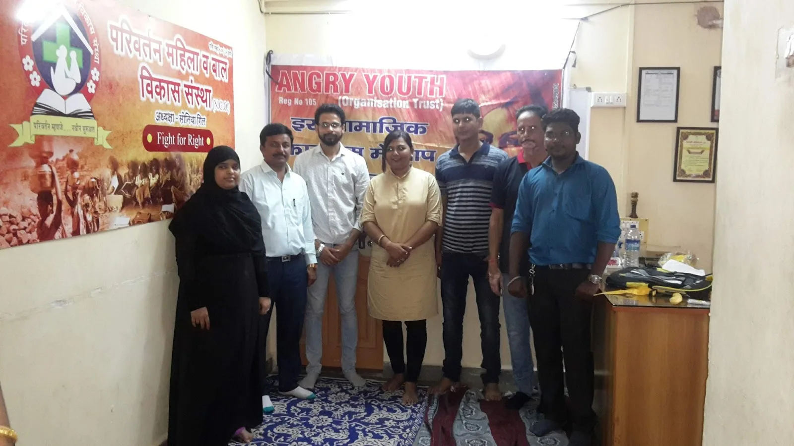 Parivartan Mahila V Bal Vikas Sanstha