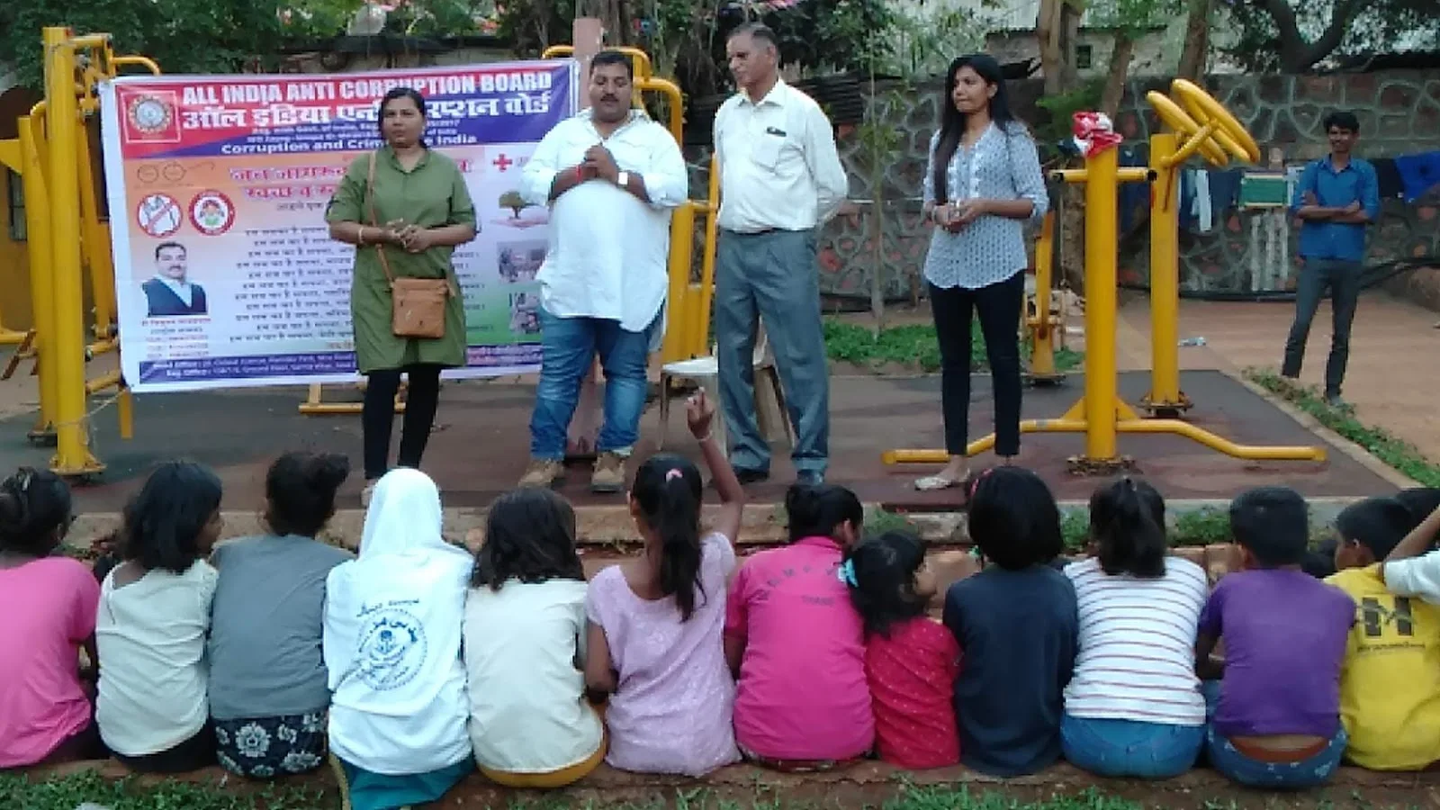 Parivartan Mahila V Bal Vikas Sanstha
