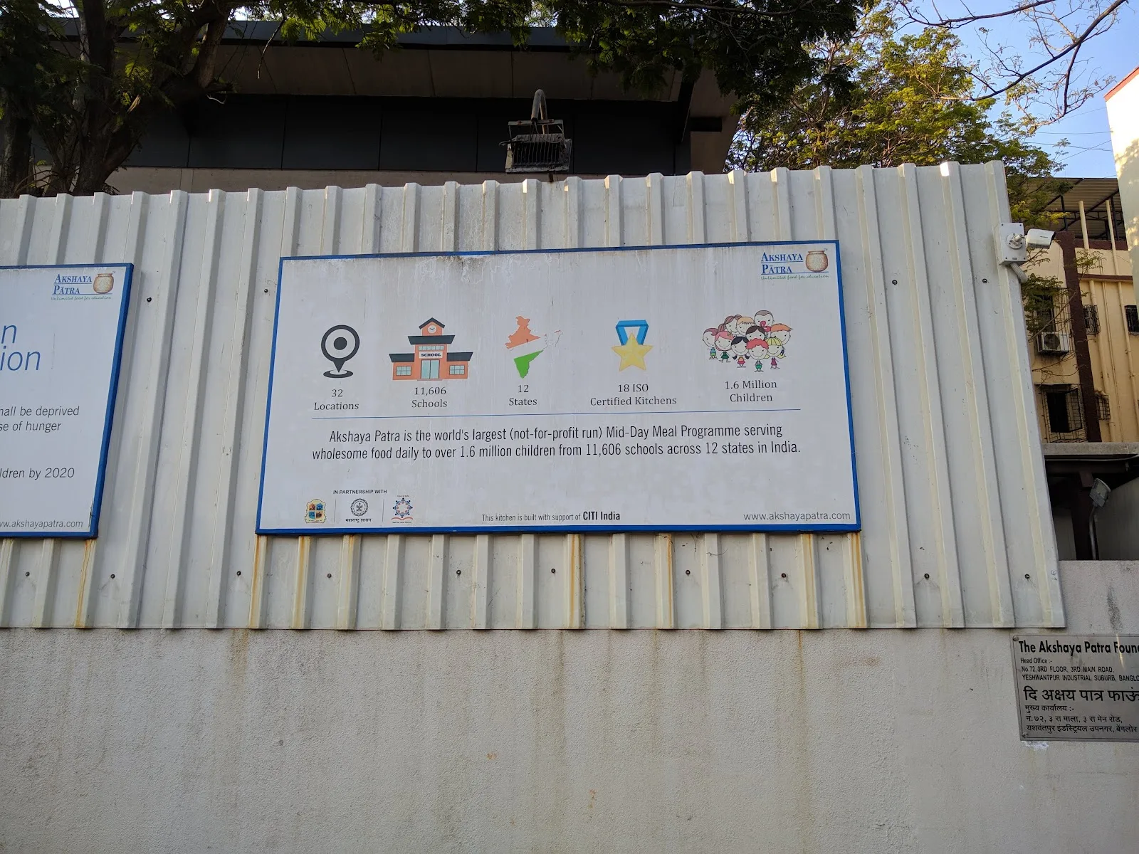 The Akshaya Patra Foundation in Thane