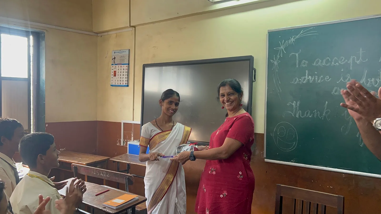 Sampoorna Shiksha ( Gyaandaan Foundation )
