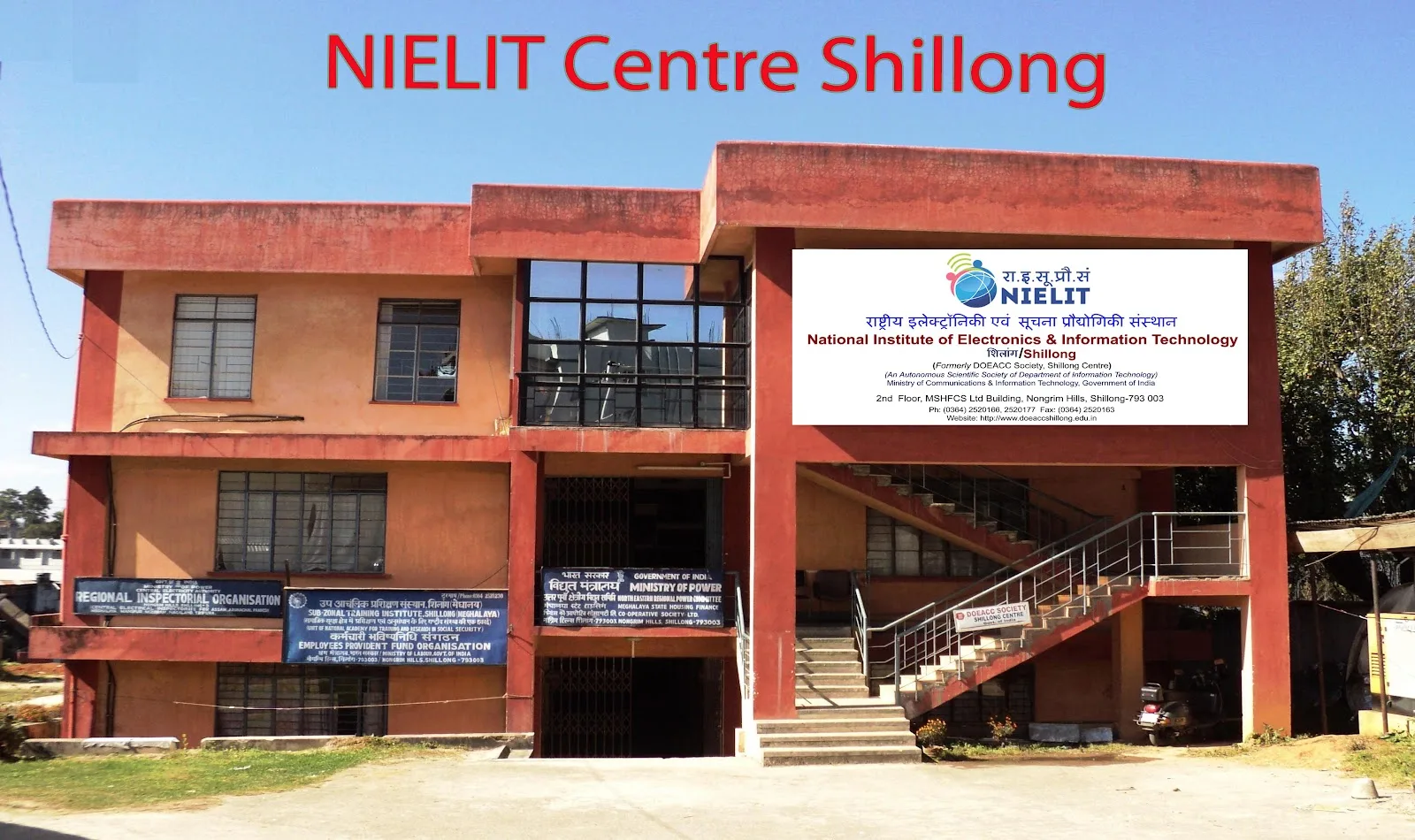National Institute of Electronics & Information Technology