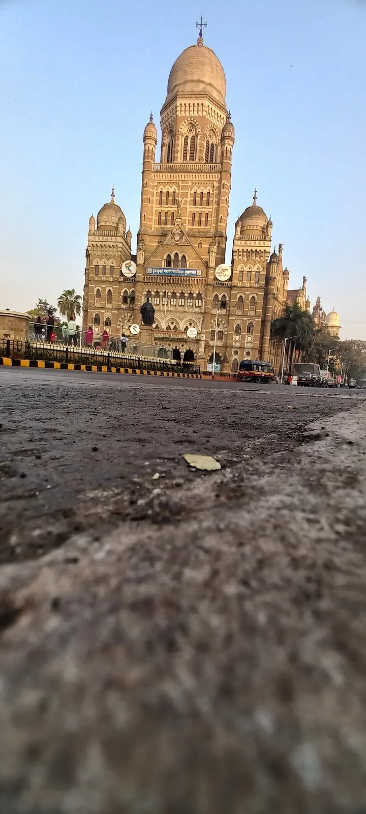 Maharashtra State Human Rights Commission