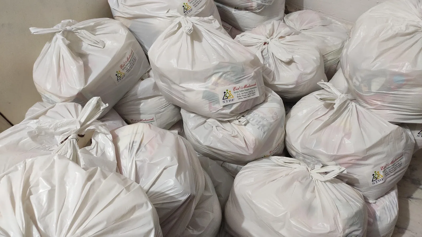 People's Union For Legal Rights (Law Society) NGO