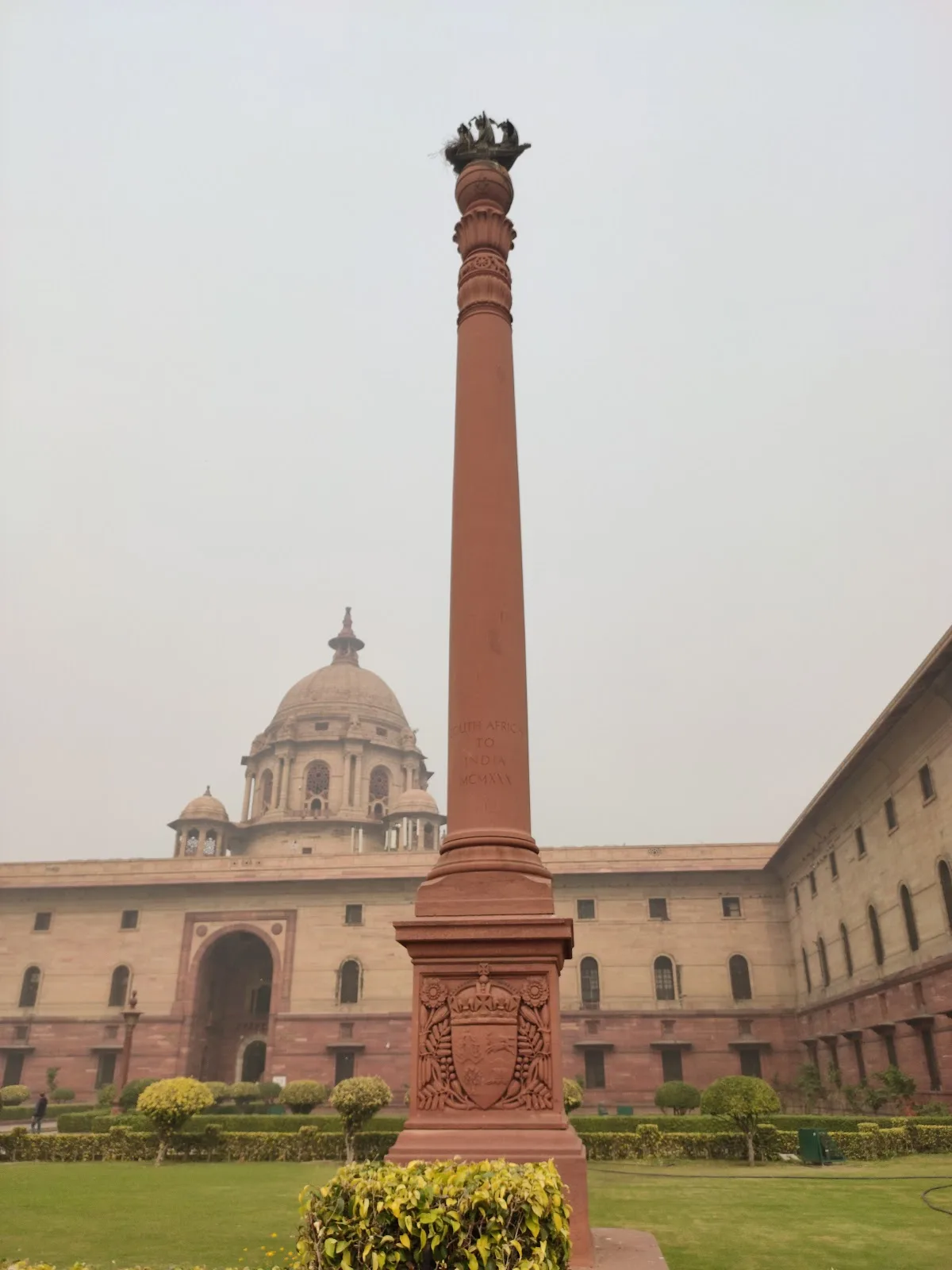 Prime Minister's Office (PMO), New Delhi