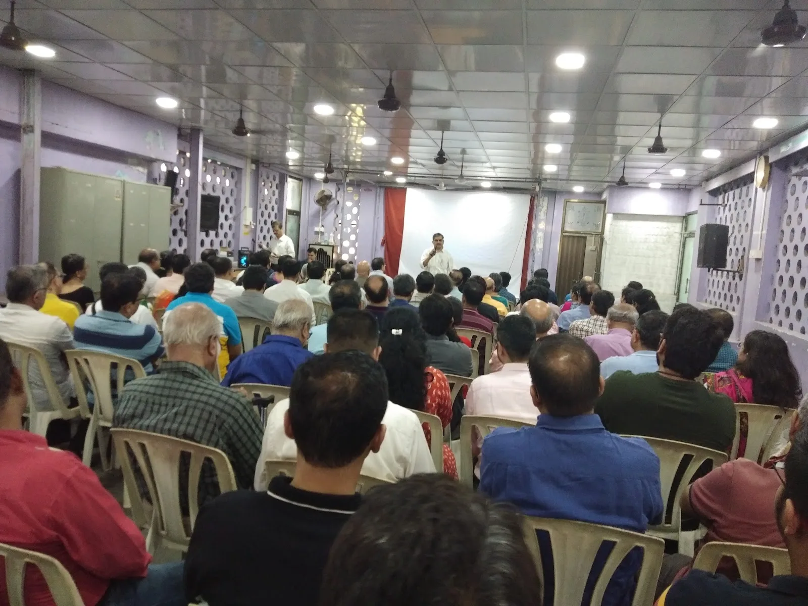 Brahman Seva Sangh