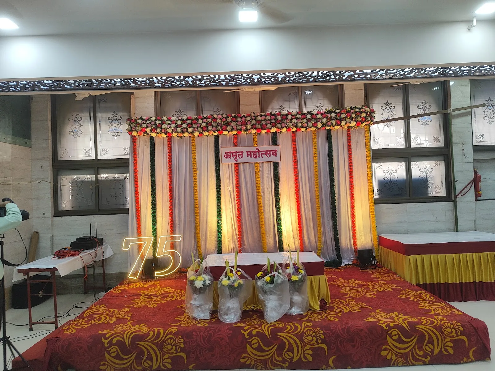 Brahman Seva Sangh