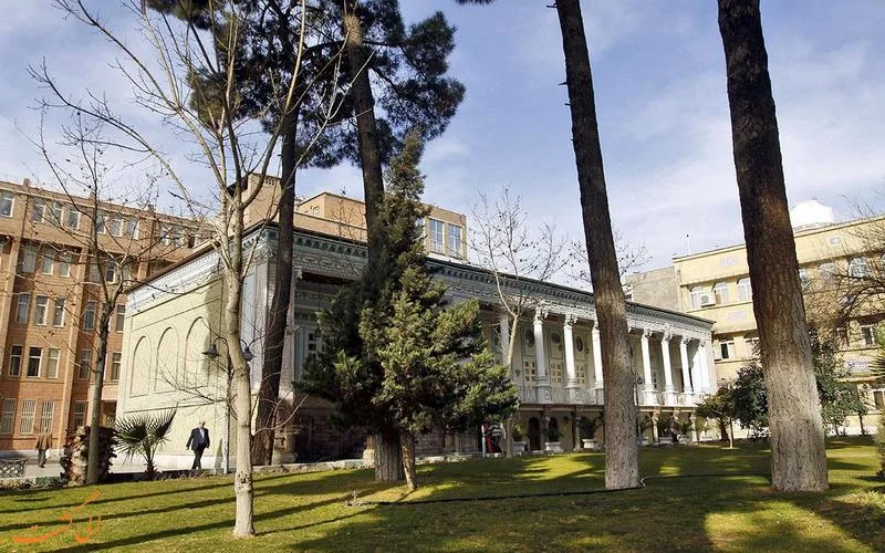 National Organization for Civil Registration and Museum of Civil registration