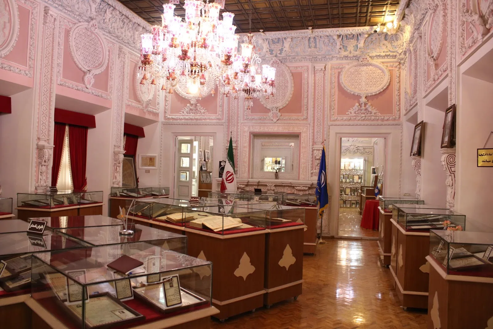 National Organization for Civil Registration and Museum of Civil registration